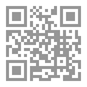Qr Code هبة الجبل: رحلة إلى لبنان