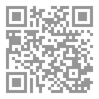 Qr Code Messages On Motherhood, Femininity And Life