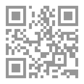 Qr Code تاريخ سورية - ج 2