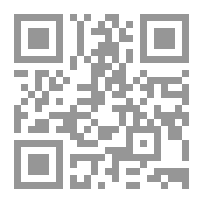 Qr Code تحسين انجلترا بحرا وبرا ..