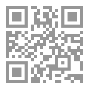 Qr Code Jungle Without Fangs