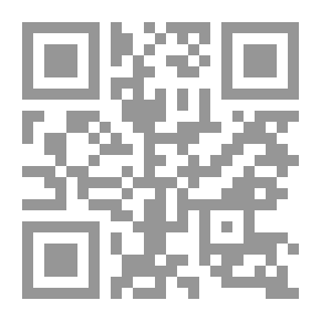 Qr Code ديوان أبو القاسم الشابي، أغاني الحياة