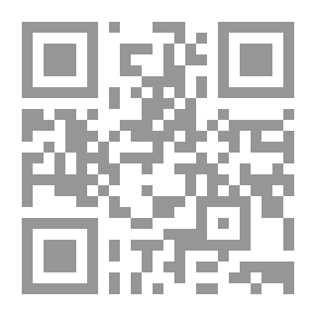 Qr Code في البراري حيث البرق