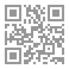 Qr Code The Fun Of Simplifying The Economy