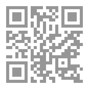 Qr Code من هو ربيع؟