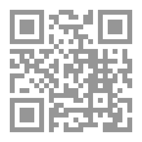 Qr Code القطوف المجموعة من كتاب الفصول في الأصول عن الأئمة الفحول إلزاماً لذوي البدع والفضول