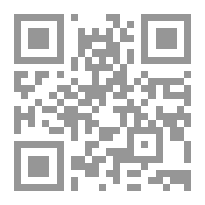 Qr Code نوادر في الألغاز والألعاب المسلية