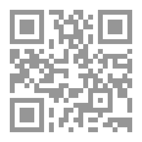 Qr Code البيت وقصص أخرى