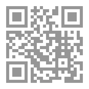 Qr Code قطوف من قصص القرآن (كما يروي أسباب نزول بعض الآيات بحق أشخاص لم تذكر أسماؤهم)