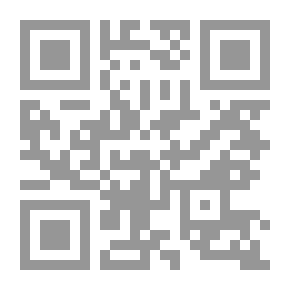 Qr Code The Core In The Sciences Of The Book - Part Three