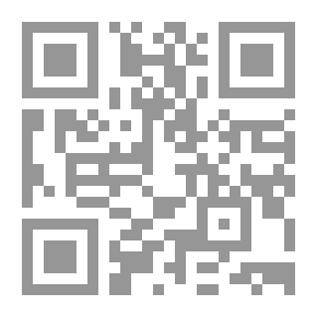 Qr Code أساسيات نظم استرجاع المعلومات الالكترونية