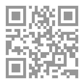 Qr Code Useful Saying In The Evidence Of Monotheism