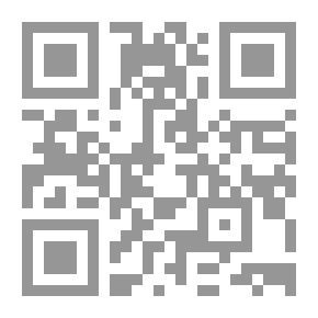 Qr Code Arabic Tales: The Three Wishes
