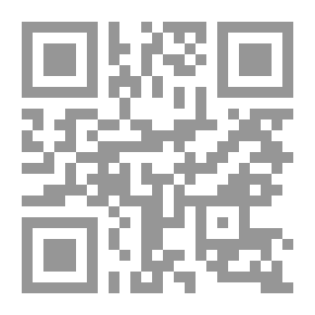 Qr Code الثبوت في ضبط القنوت: لقاء العشر الأواخر بالمسجد الحرام (171)