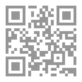Qr Code قهوة لا تبرد