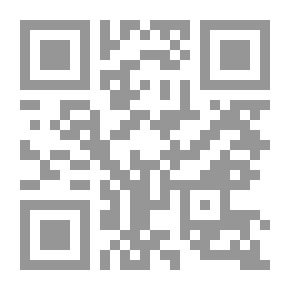 Qr Code The Dance of Death