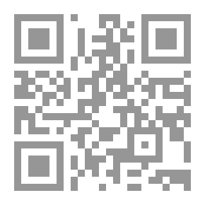 Qr Code حماقة إلستر: رواية