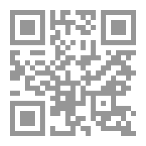Qr Code الخلاف بين إيران والإمارات العربية المتحدة (هل الجزر الثلاث إماراتية أم إيرانية؟)