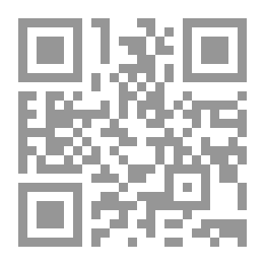 Qr Code History Of The City Of Damascus - Part Thirty-four