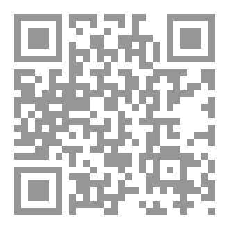 Qr Code رواية (حوار مع الشيطان)