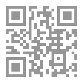 Qr Code الرحلة المراكشية أو مرآة المساوئ الوقتية ج2