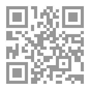 Qr Code الدراما ومهارات التفكير الرياضي لدى طفل الروضة
