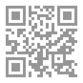 Qr Code عالم المعرفة #60: الأيديولوجية الصهيونية -القسم الأول