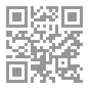 Qr Code Salah Al-Din Al-Ayyubi; The Fall Of Jerusalem And Its Liberation - A Contemporary Reading