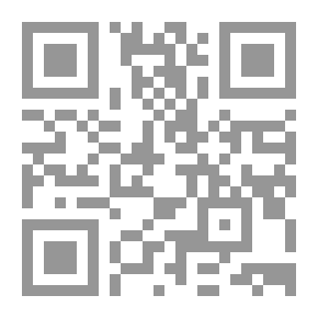 Qr Code حل العقال