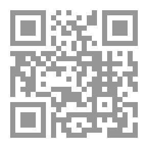 Qr Code همس في نبض الخواطر