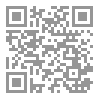 Qr Code Informatique de À à z