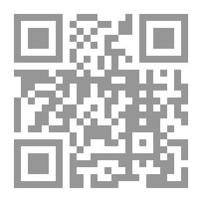 Qr Code أمل بيمصنا كيبيكان