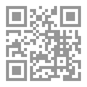 Qr Code Music Of Arabic Poetry Between The Old And The New