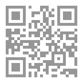 Qr Code الإخراج الصحفي والصحافة الإلكترونية
