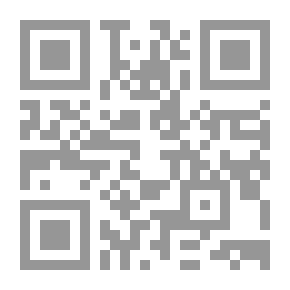 Qr Code الاقتصاد الجزئي: نظريات .. أسواق حديثة .. حوكمة اقتصادية .. تطبيقات رياضية حديثة