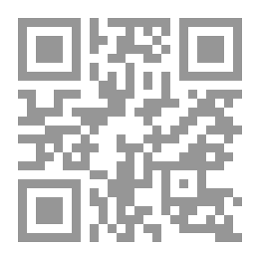 Qr Code الشمس، المرحلة الأولى