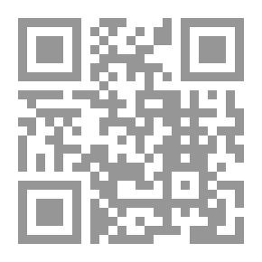 Qr Code رجع الأيام