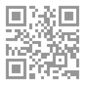 Qr Code قبسات من التراث الشعبي في جبل العرب (الجزء الخامس) أحداث هامة في تاريخ الوطن العربي