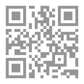 Qr Code الديك والشمس (قصصي الجميلة سلسلة للأطفال )