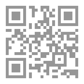 Qr Code فيزياء المواد الرخوة : انطباعات علمية وثقافية (كراسات عروض)