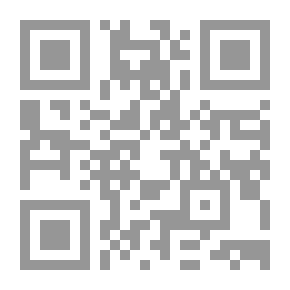 Qr Code Rintisan Filsafat: Filsafat Barat Ditilik dengan Djiwa Timur (كتاب رقم 1)