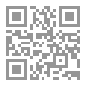 Qr Code السنن الإلهية في سورة الكهف