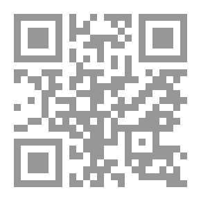 Qr Code In The Homes Of The Jinn
