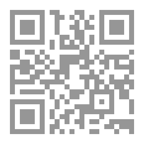 Qr Code ألف حيلة وحيلة
