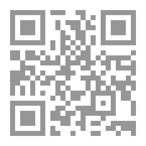 Qr Code الأرض الملعونة(71 )