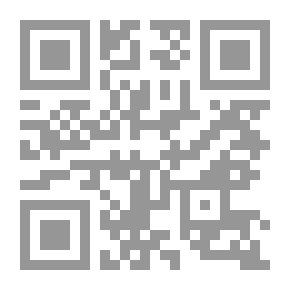 Qr Code مبادئ الخدمة الإجتماعية `تحدي الصعاب وإحداث النقلة`