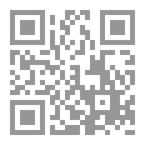 Qr Code Slowly - Muharram - Sing