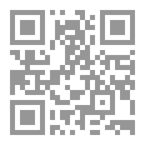 Qr Code الشيعة في التاريخ