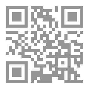 Qr Code قلوب تبحث عن مرافىء