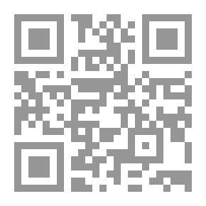 Qr Code رماد
